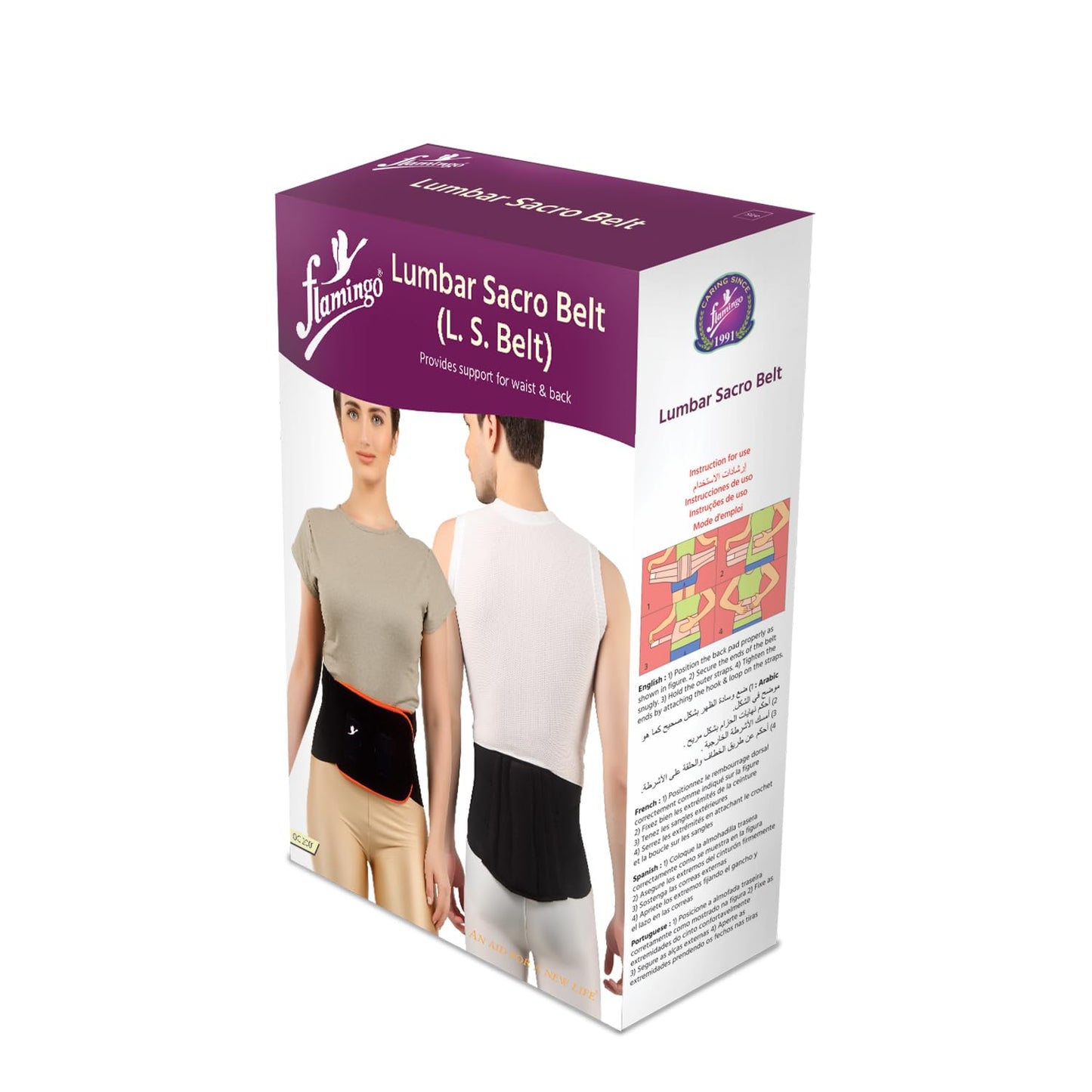 Lumber Sacro Belt